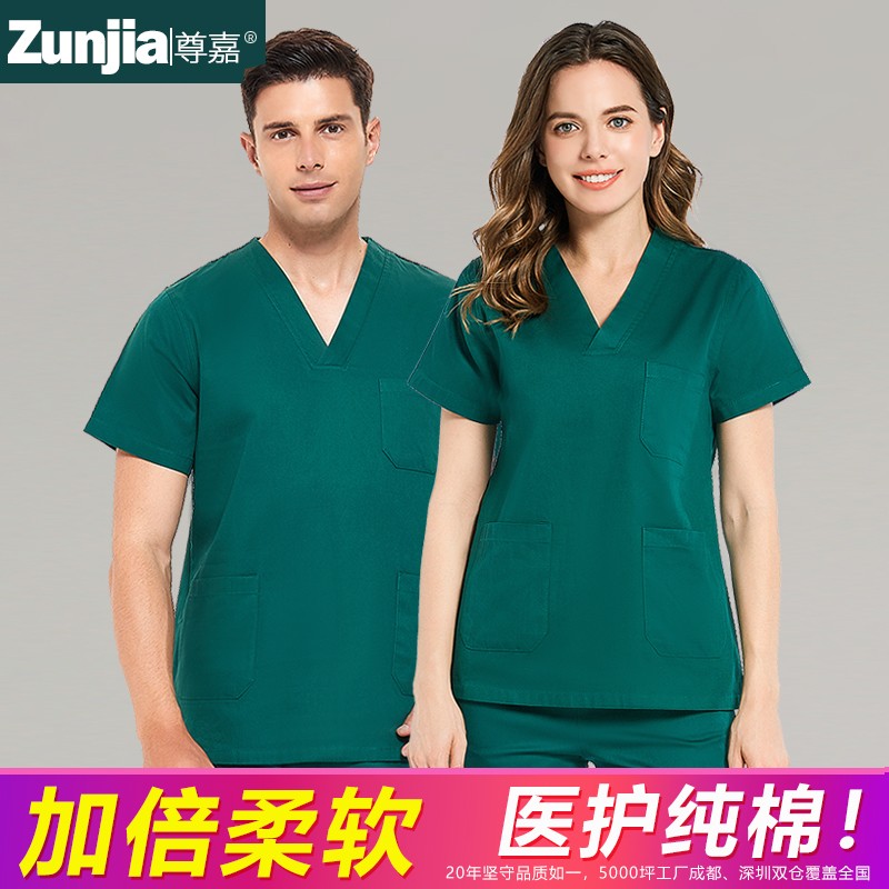 尊嘉品牌工装商品-价格走势、销量分析和榜单|工装查这个商品的价格走势