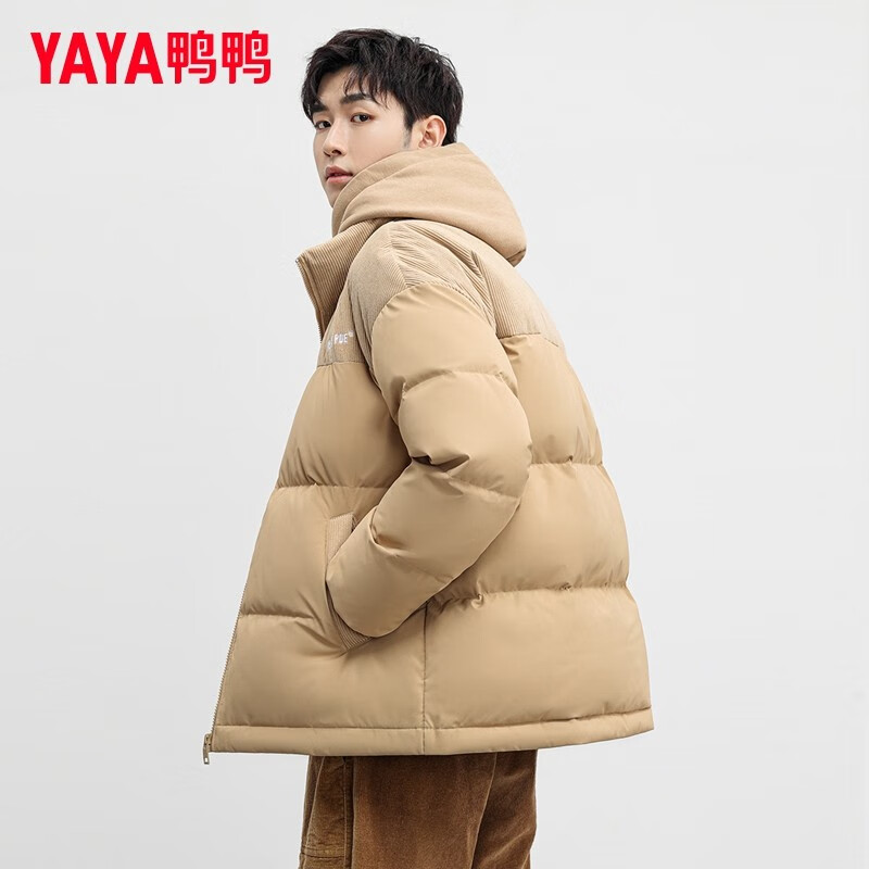 鸭鸭（YAYA）短款羽绒服男女同款冬季情侣装灯芯绒立领休闲百搭撞色男士外套 卡其色 XL(建议145-165斤)