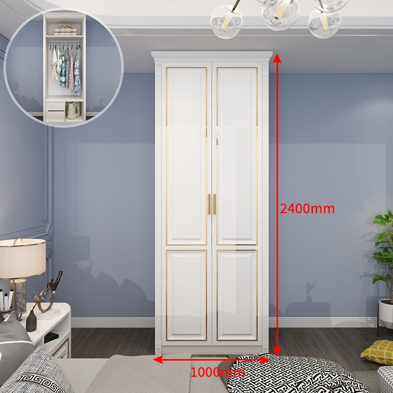 衣帽间轻奢整体大衣橱定制白色柜子衣橱大衣柜组合 宽1米高2米4深0