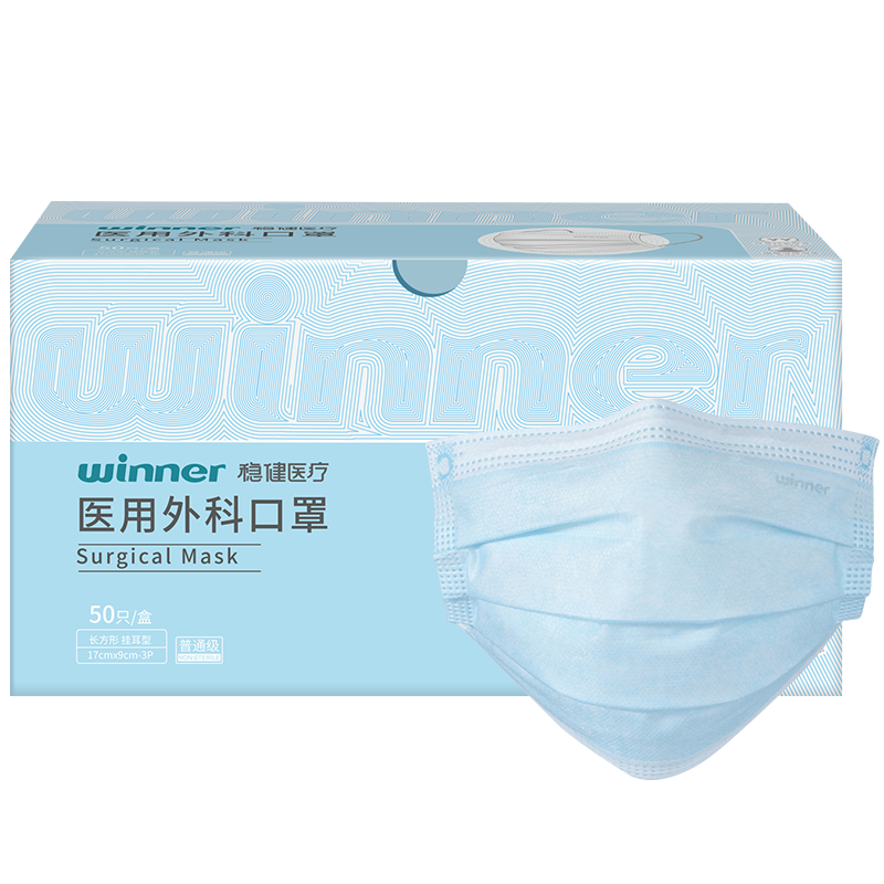 �Ƚ�ҽ����ƿ���һ����ҽ�ÿ��ֳ���͸����ϸ������ĭ���ɳ������ ������ɫ�Ƕ���50ֻ/��