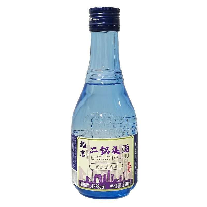 燕北香 北京二锅头 42° 浓香型 250ml  小瓶装白酒 固态法白酒 口粮