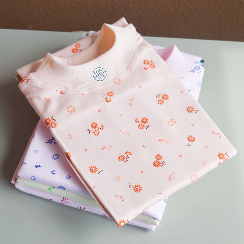 秋衣秋裤历史价格价格查询App|秋衣秋裤价格走势图