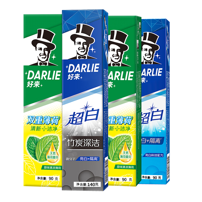 好来（DARLIE）黑人牙膏 超白竹炭星耀白清新口气 亮白防蛀固齿 护龈牙渍黄牙 清新亮白90g*3+140