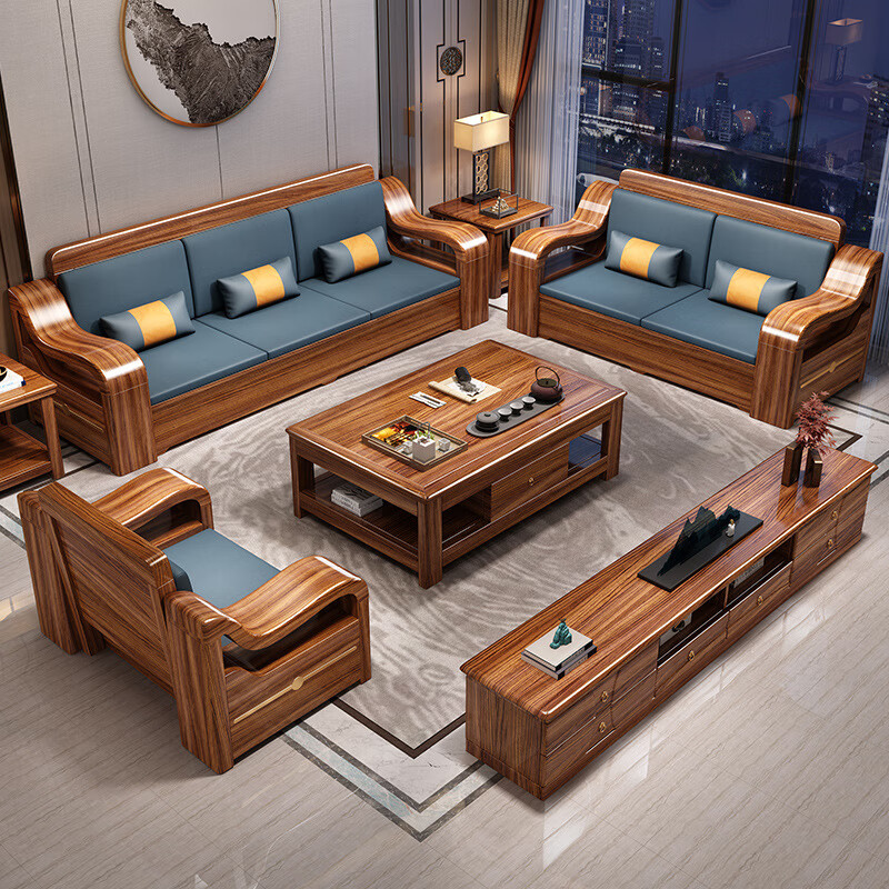 苏栈乌金木沙发客厅实木组合家具现代简约冬夏两用大小户型储物沙发