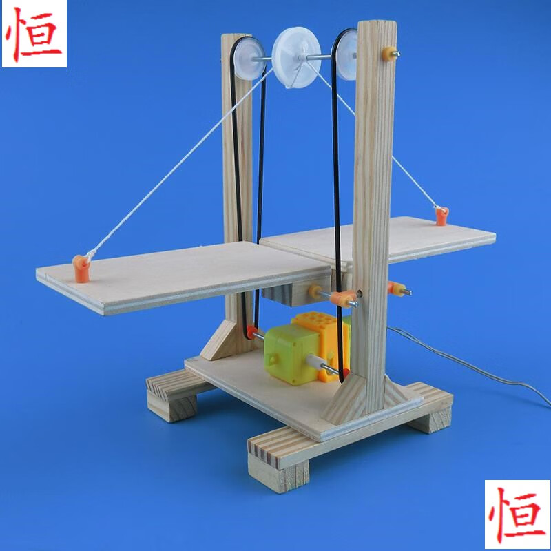 通用技术手工作品高中生材料包通用技术高中作品手工科技制作小发明