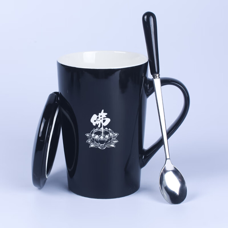 栗好嘉莲花图案马克杯女士带盖勺咖啡杯子带有莲花图案陶瓷杯雕刻姓