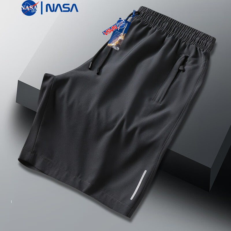 NASAMITOO速干短裤男士2023夏季新款直筒宽松休闲外穿印花反光条大裤衩 灰色 2XL（码偏小建议拍大一码）
