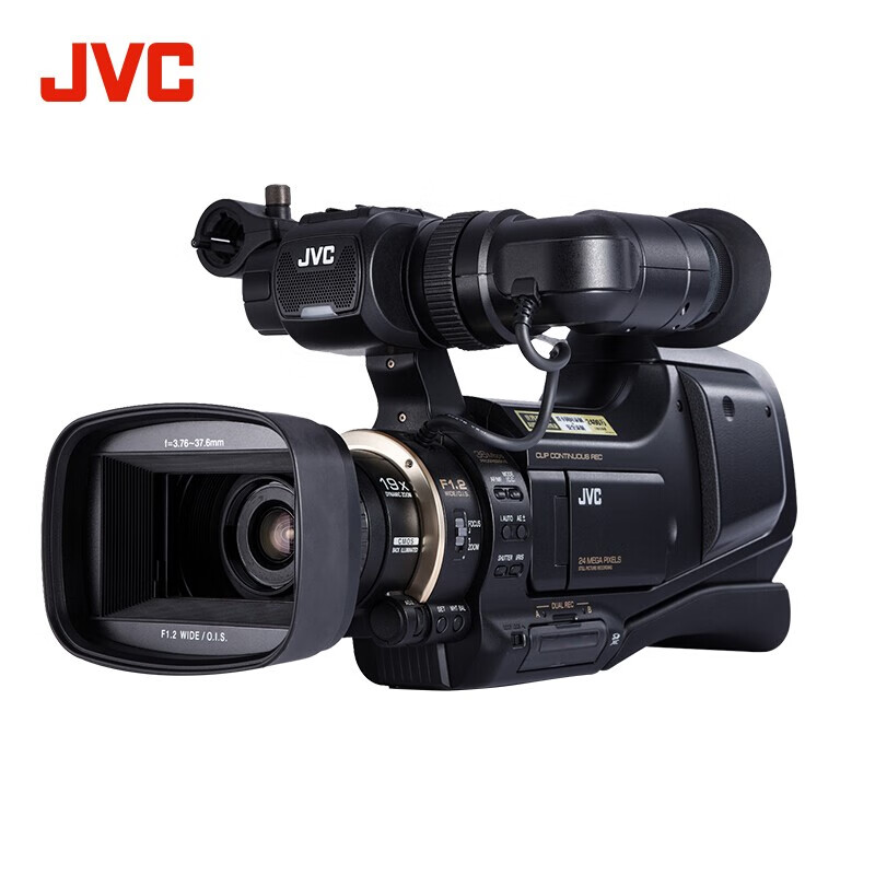 杰伟世（JVC）JY-HM95AC 肩扛式高清数码摄像机/摄影机 婚庆/会议/教学 （双卡双电）套餐四