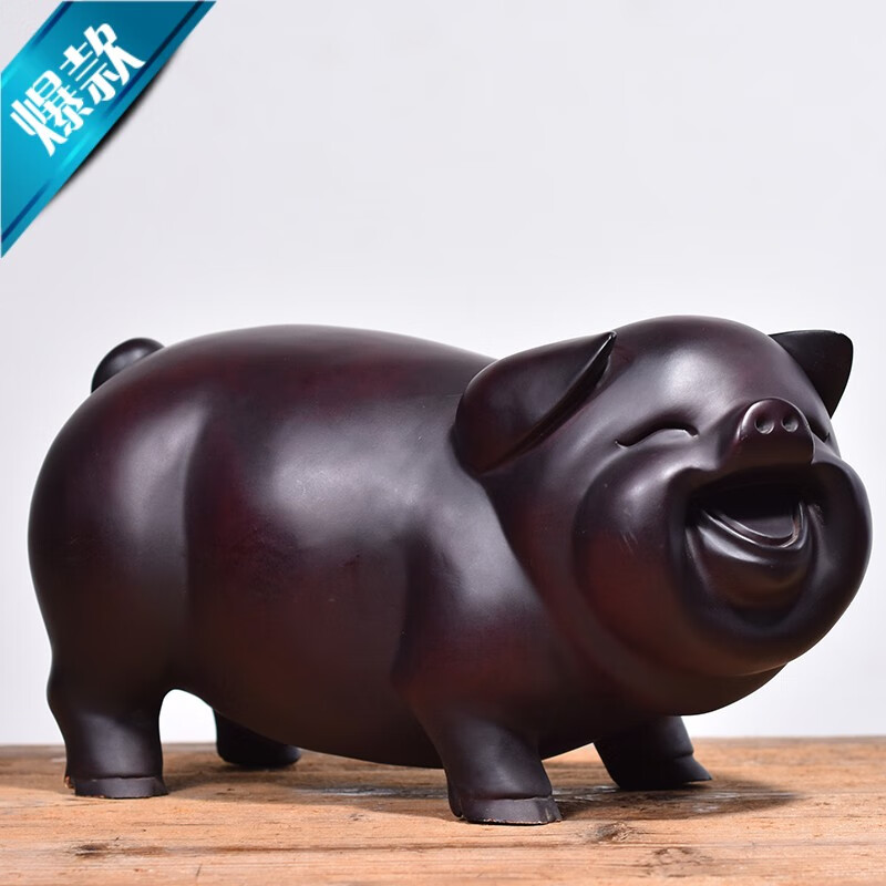 天从猪摆件公母一对黑檀木雕刻十二生肖福猪家居客厅装饰品金猪工艺品