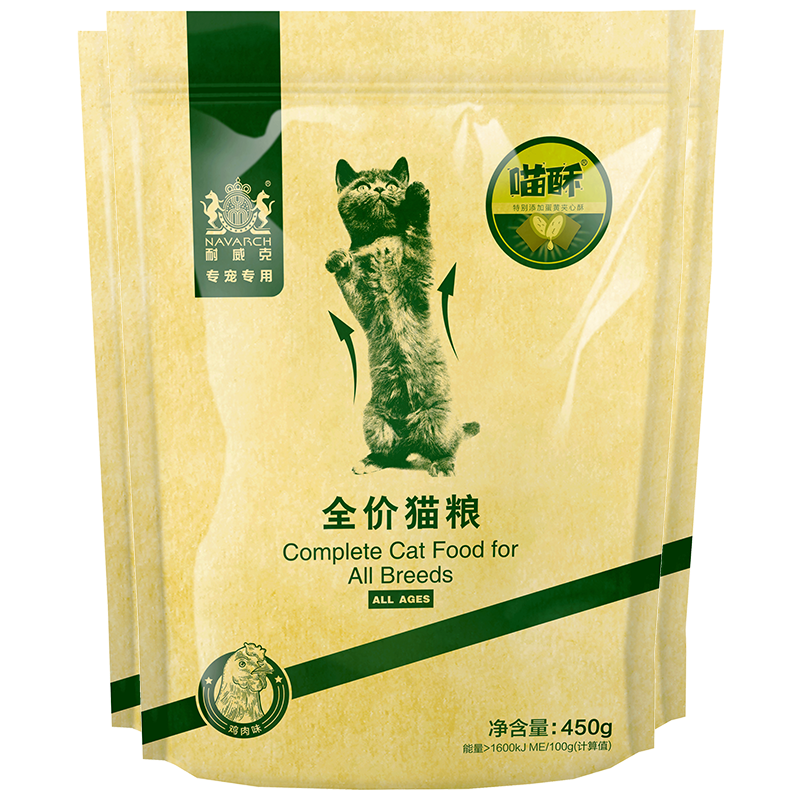 耐威克猫干粮价格走势榜,选择高品质正宗营养