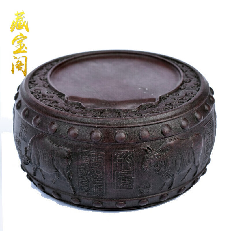 中国名硯 天然原石龍亀 宋坑正宗硯 書道専用精品4