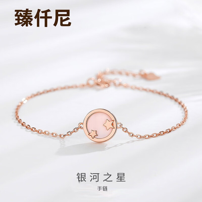 京东美妆穿搭 2020-07-28 - 第23张 | 最新购物优惠券 京东美妆穿搭 2020-07-28 - 第23张 | 最新购物优惠券