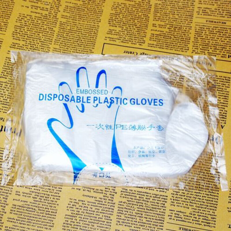 一次性手套食品餐饮薄膜透明加厚塑料pe手套龙虾烘焙手膜卫生手套 5包500只【】