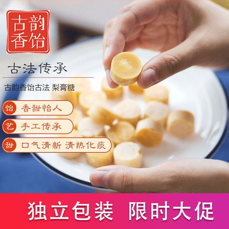 京东王牌好货 2020-07-30 - 第8张 | 最新购物优惠券 京东王牌好货 2020-07-30 - 第8张 | 最新购物优惠券