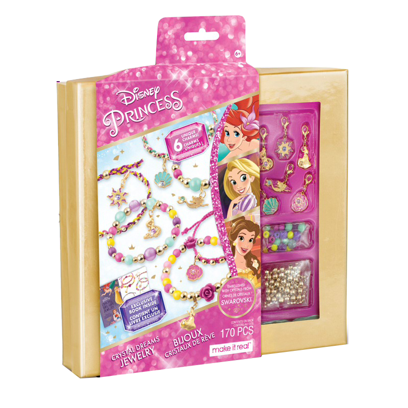 儿童串珠/绕珠价格趋势分析及推荐|怎样查儿童串珠绕珠历史价