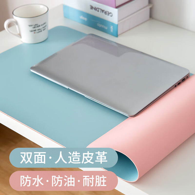 桌布罩件价格波动查询|桌布罩件价格走势图