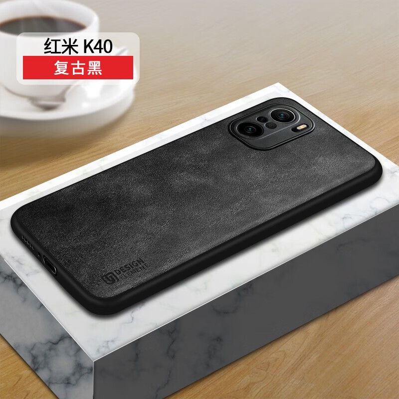 洛科 红米k40手机壳保护套红米k40游戏增强版硅胶软壳 k40s全包超薄防