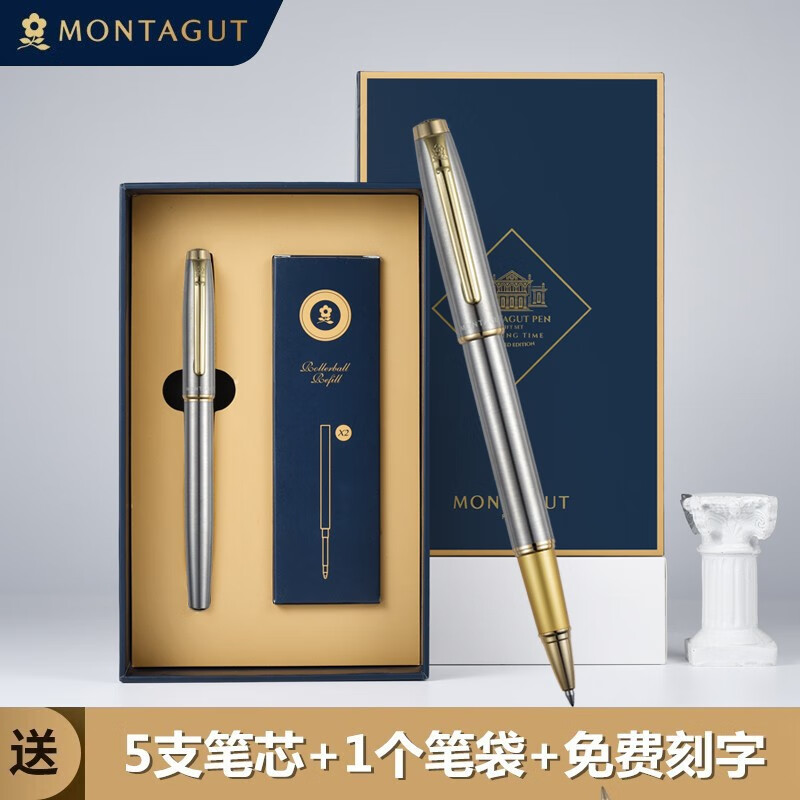 いつでもポイント10倍 未使用 非売品 筆 古筆 1本 白 木 木筆 書道具