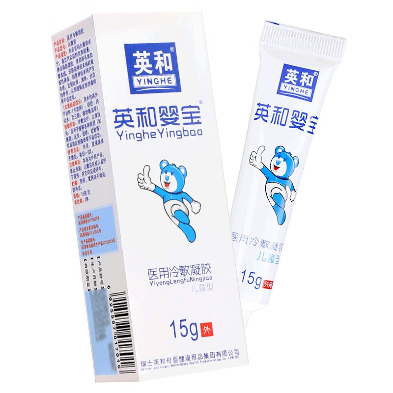 从历史价格走势看,这三个商品抢购套装价值超高!