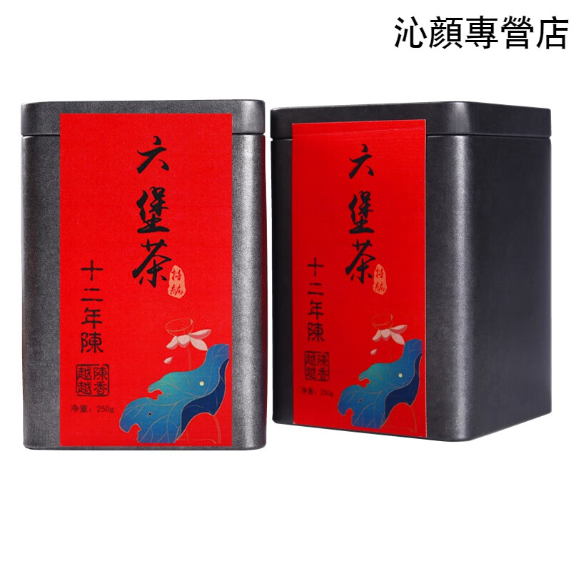 春锦秋鲤   六堡黑茶广西梧州六宝茶  12年陈散茶黑茶250g金花茶属于什么档次？