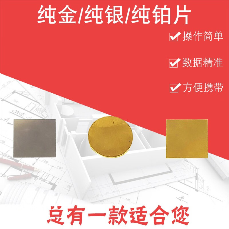 耀勒】品牌报价图片优惠券- 耀勒品牌优惠商品大全推荐降序(3) - 虎窝购