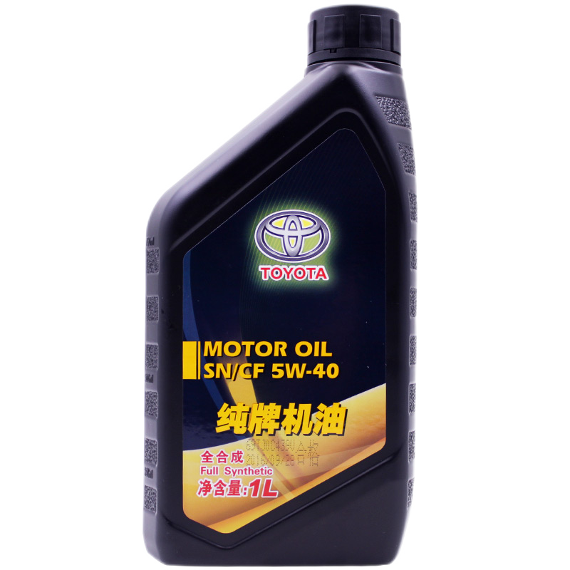 汽机油怎么看历史价格|汽机油价格走势图