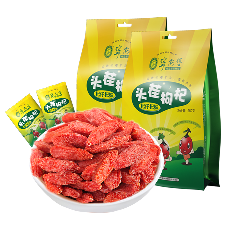 ���ڲ����������������������������ͷ�����轶���С�� �����������ͷ����� 250g*2��180.64Ԫ��4��(��45.16Ԫ/��)