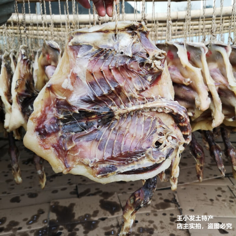 铛铛食代南雄腊鸭广东韶关特产板鸭农家散养麻鸭手工自制风干腊鸭子整