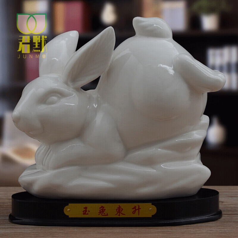 兔子瓷器 陶瓷兔子摆件瓷器兔客厅摆件工艺品可爱玉兔家装饰品白兔sn