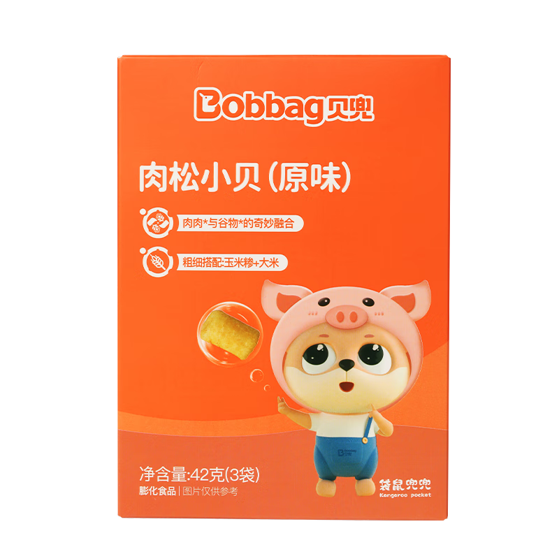 怎么查宝宝零食商品的历史价格|宝宝零食价格走势图