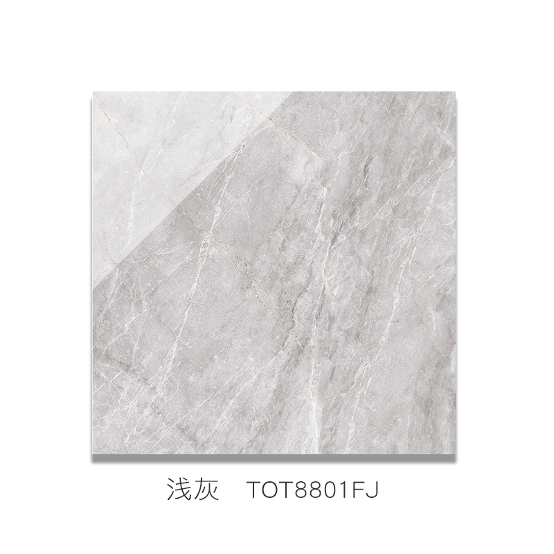美克杰通体大理石800x800客厅防滑耐磨简约现代全抛釉砖 浅灰色 800*