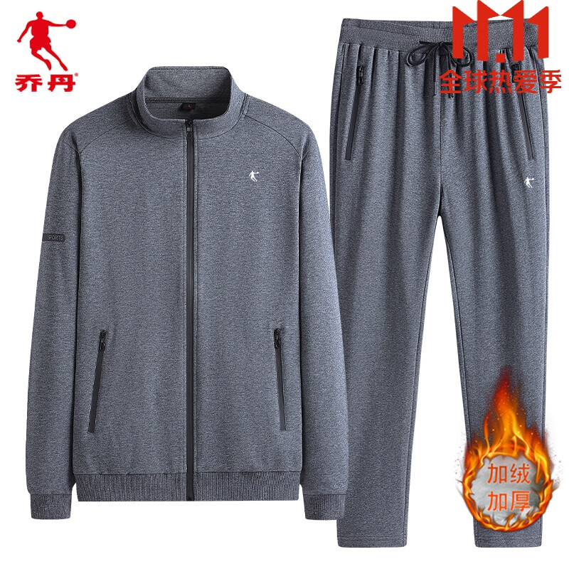 乔丹秋季新款两件套男乔丹运动服潮牌上衣长裤套装男士休闲品牌潮男装