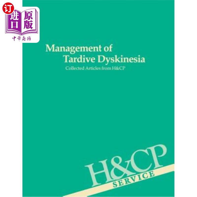 海外直订医药图书management of tardive dyskinesia: collected