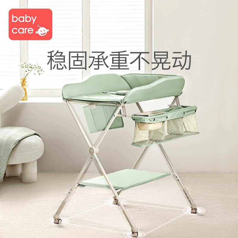 babycare尿布台多功能可折叠尿布台新生儿婴儿护理台配有水盆吗？