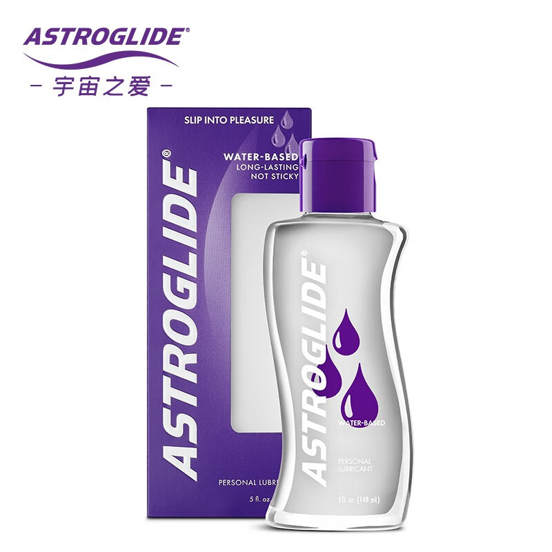 拯救你的钱包，降价提醒！