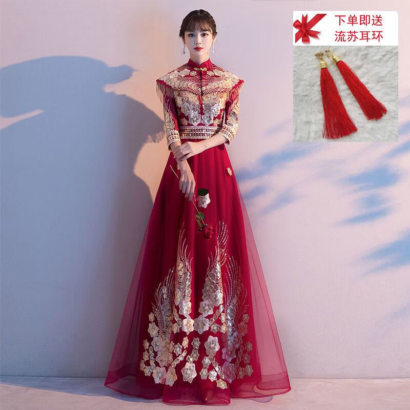 沫婉琦中式秀禾服敬酒服新娘新款酒红色气质显瘦结婚晚礼服连衣裙女