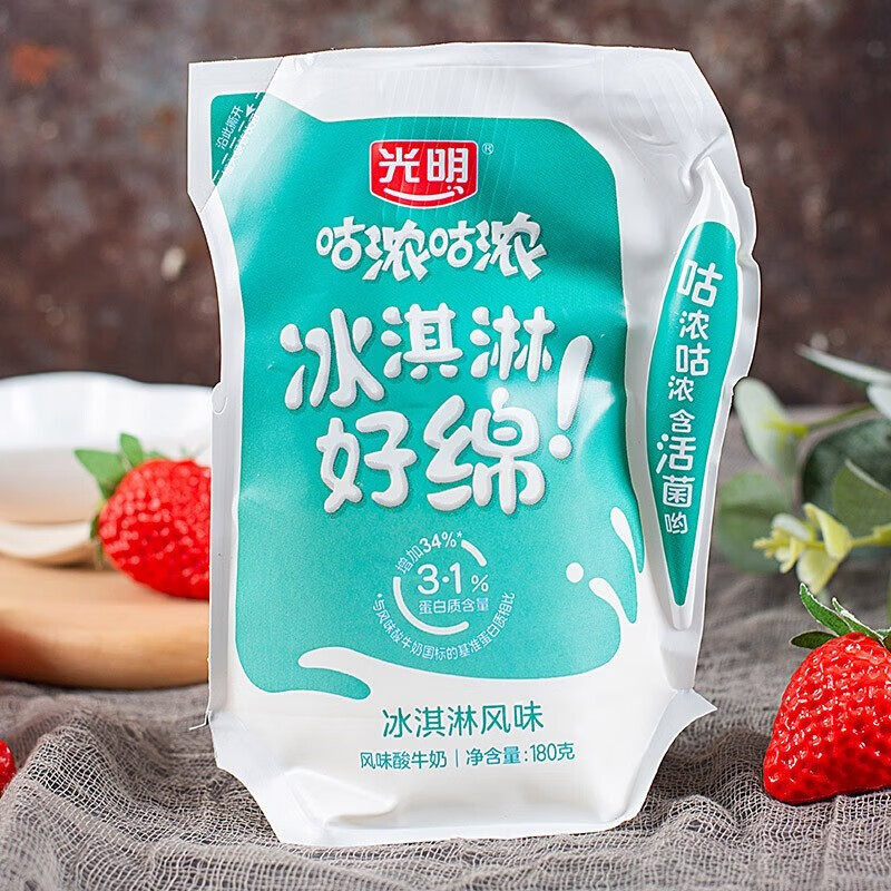 光明 咕浓咕哝酸奶180g/袋装浓缩风味酸牛奶 冰淇淋风味*6袋