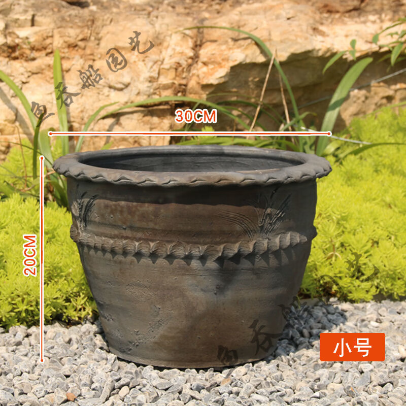 奔新农黑陶土陶花盆老式泥瓦大号庭院民俗陶罐子缸种树透气装饰酒店