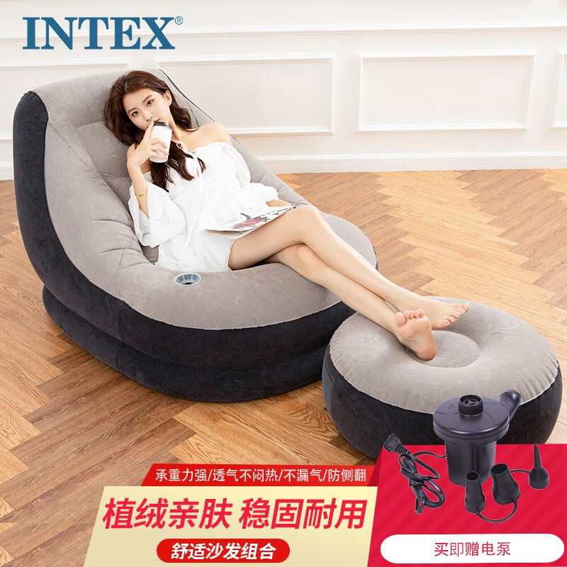 INTEX休闲沙发充气沙发质量怎么样？为什么说质量很好，怎么便宜？