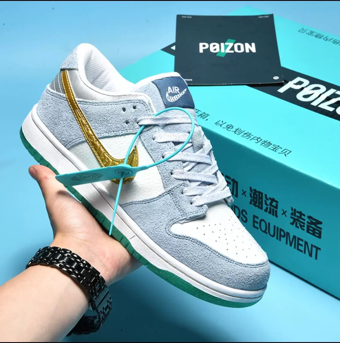 莆田dunk熊猫有摩擦声吗,你知道如何选择吗  第2张 莆田dunk熊猫有摩擦声吗,你知道如何选择吗  第2张