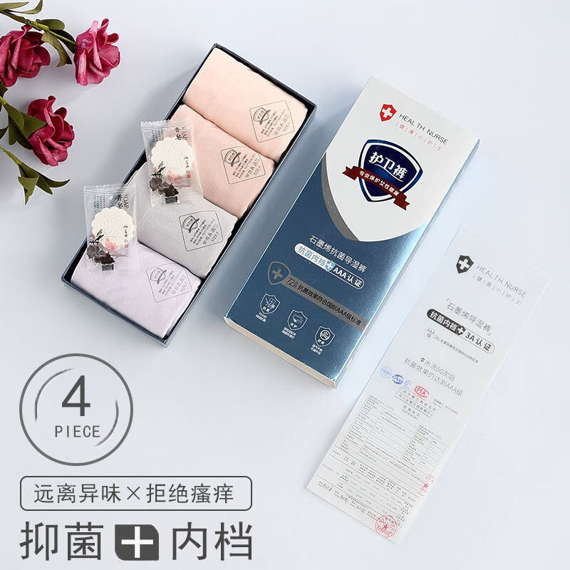 惊喜!价格大跌,现在购买省50%!