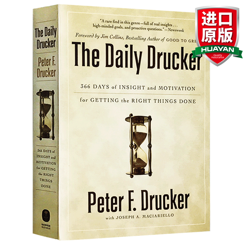 英文原版 德鲁克日志 The Daily Drucker