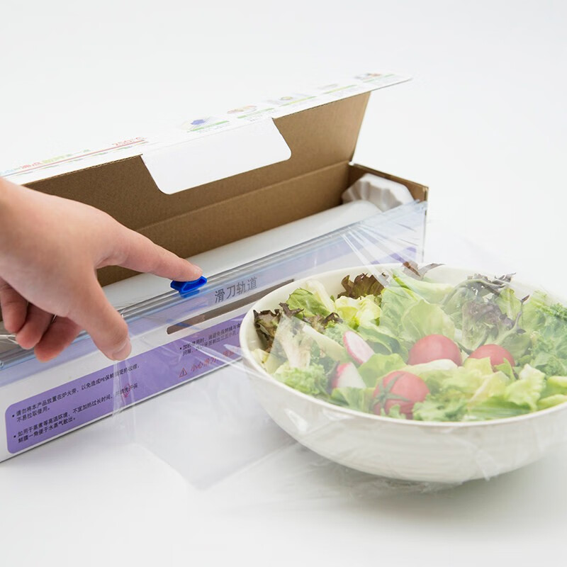 妙洁滑刀PE保鲜膜120米盒装带切割器 经济实惠 PE食品级冰箱微波炉适用耐高温抗冷冻水果蔬菜保鲜 妙洁滑刀大碗120米盒装保鲜膜