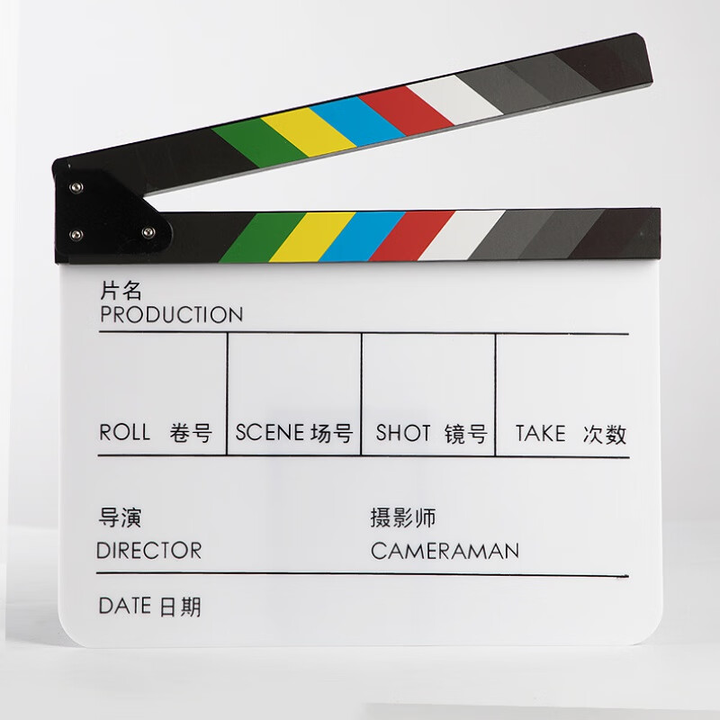 贝欣 场记板亚克力导演打板道具中英文拍电影打板器摄影器材电影卡板
