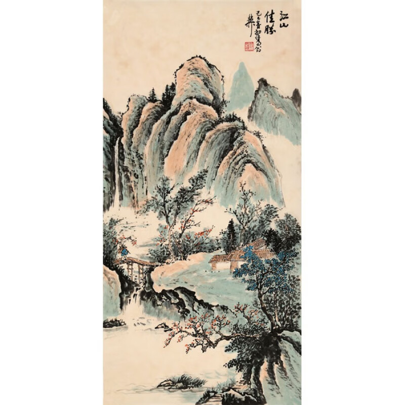 谢稚柳字画名家山水三尺写意精品书画纯手绘古玩名人国画大师作品纯