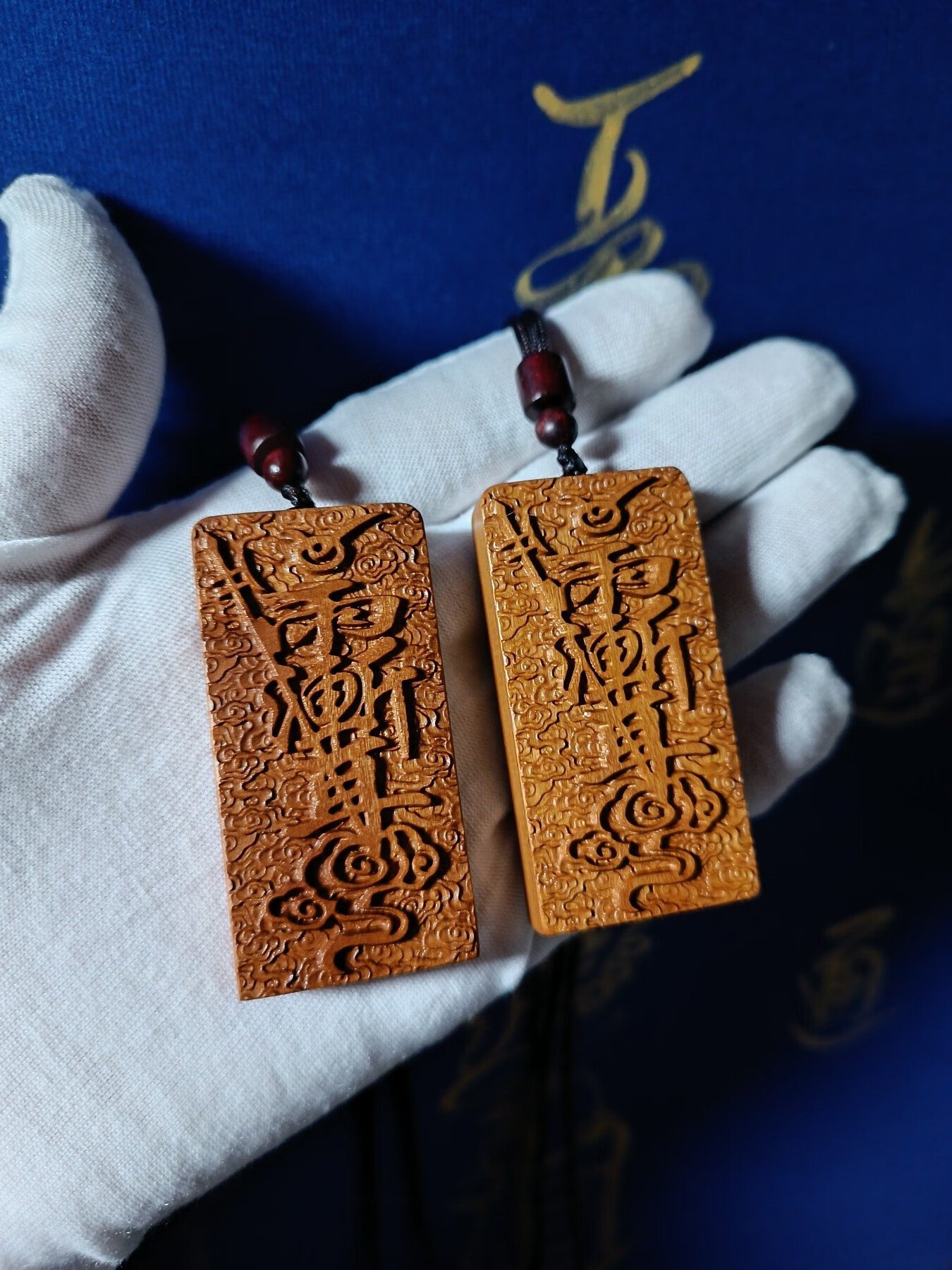 雷击枣木道家项链道家吊坠道家挂牌道家挂件道家挂坠紫薇讳五雷牌 无