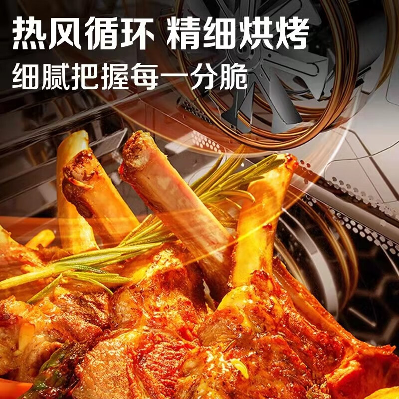 松下（Panasonic） 31L家用蒸烤箱 电烤箱 蜂巢循环蒸烤一体机 第五代双直喷纯蒸 多功能 智能菜单 NU-SC350W