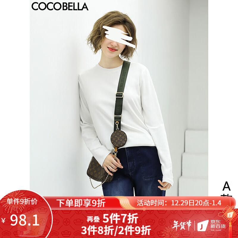 京东女士T恤价格曲线在哪看|女士T恤价格走势图