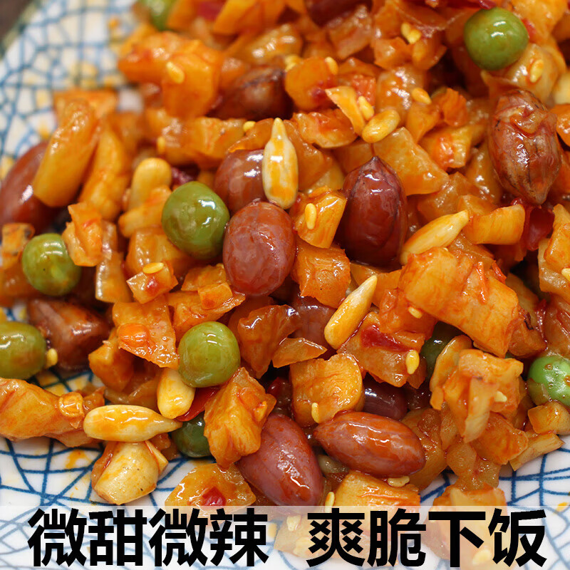 梦里梦礼500g*5袋装五仁酱丁萝卜干下饭菜微辣小菜早餐配菜咸菜酱菜