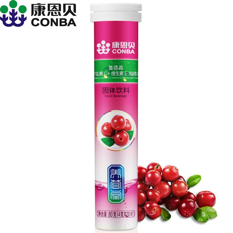 康恩贝维生素矿物质补充品:提高身体免疫力高质量选择